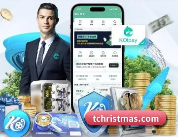 永利皇宫官网 APP 深度功能